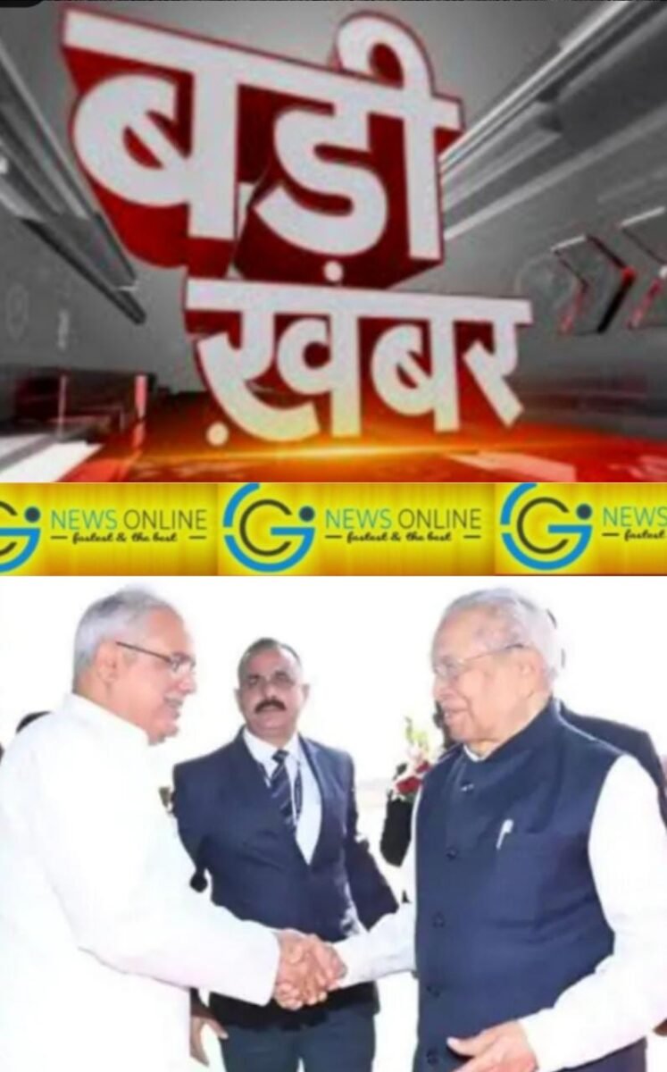 <em>बजट सत्र आज से 🟦 कोरोनाकाल के बाद आज पूरी तरह से खोला जाएगा दर्शक दीर्घा 🟦 सदन कार्यवाही की जानकारी ऐप के जरिए</em> <em>बजट सत्र आज से 🟦 कोरोनाकाल के बाद आज पूरी तरह से खोला जाएगा दर्शक दीर्घा 🟦 सदन कार्यवाही की जानकारी ऐप के जरिए</em>