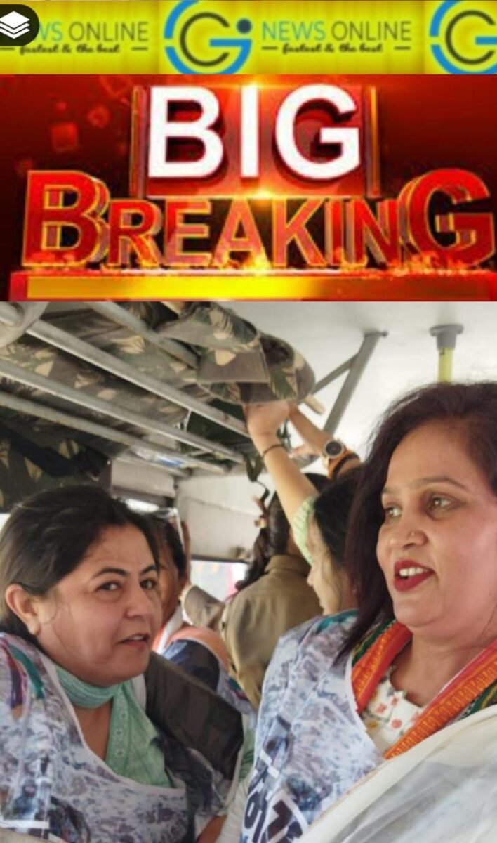 <em>अभी अभी महिला राष्ट्रीय अध्यक्ष नेटा डिसूजा के साथ छत्तीसगढ़ की कांग्रेस नेत्री रत्नावली कौशल दिल्ली में गिरफ्तार</em> <em>अभी अभी महिला राष्ट्रीय अध्यक्ष नेटा डिसूजा के साथ छत्तीसगढ़ की कांग्रेस नेत्री रत्नावली कौशल दिल्ली में गिरफ्तार</em>