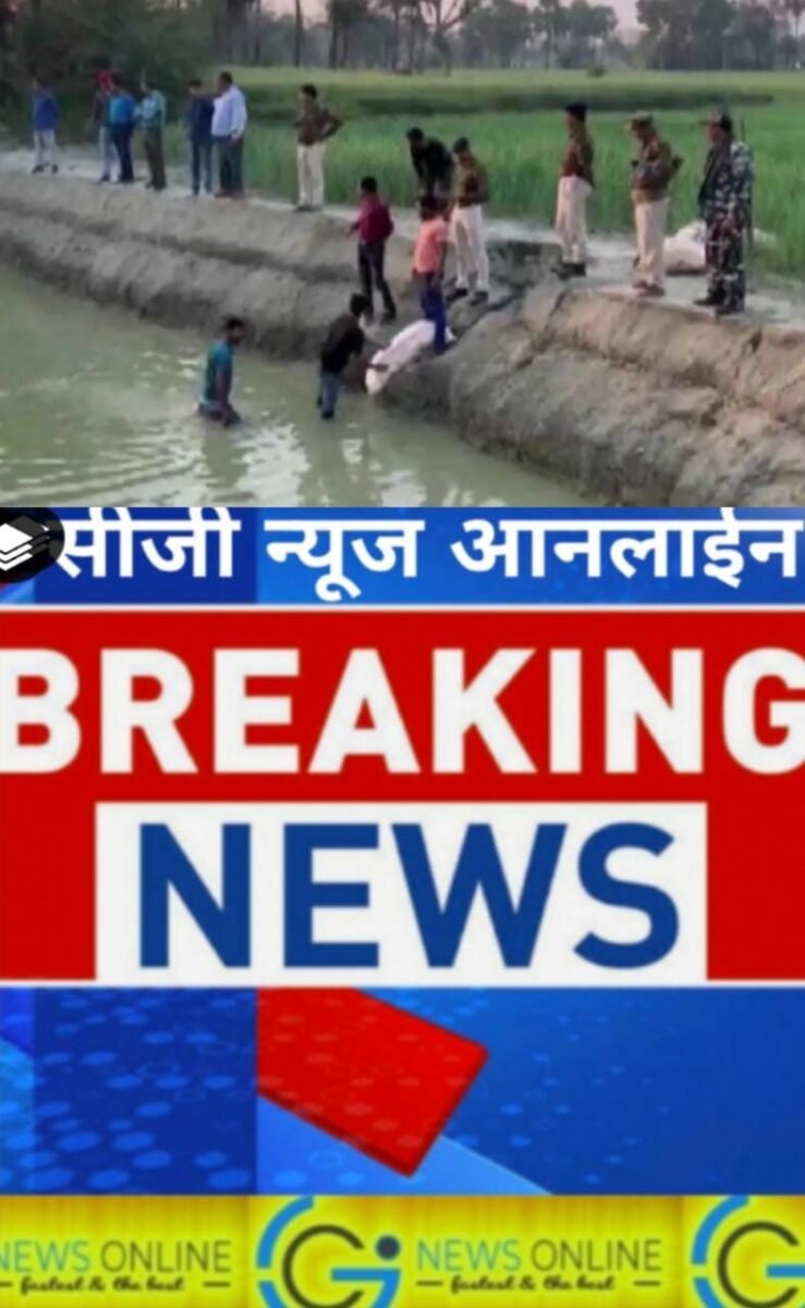 <em>तालाब से निकल रहीं शराब की बोतलें 😳 होली की ऐसी तैयारी देख पुलिस भी दंग 🛑 17 कार्टन हरियाणा मेड शराब जब्त 🛑 अब पूरा तालाब खंगाल रही टीम</em> <em>तालाब से निकल रहीं शराब की बोतलें 😳 होली की ऐसी तैयारी देख पुलिस भी दंग 🛑 17 कार्टन हरियाणा मेड शराब जब्त 🛑 अब पूरा तालाब खंगाल रही टीम</em>