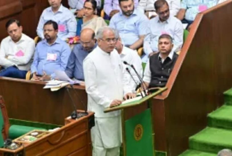 <em>मुख्यमंत्री भूपेश बघेल पेश कर रहे “भरोसे का बजट” देखिए अब तक के मुख्य़ आकर्षण</em>