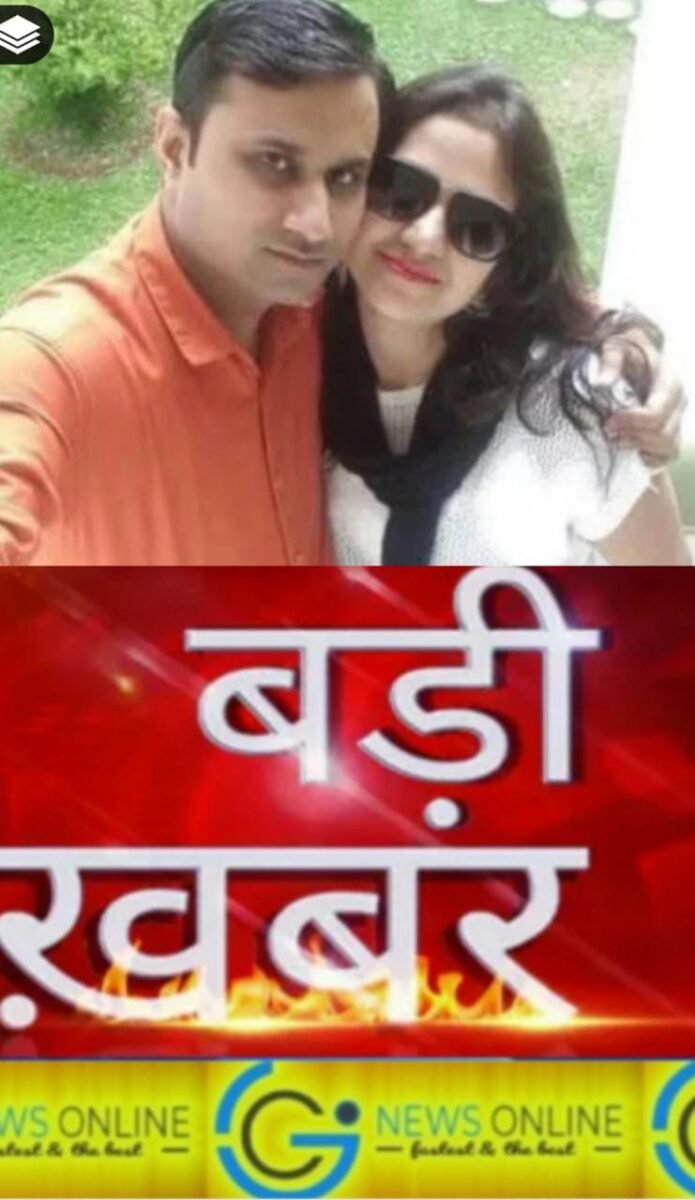 <em>दर्दनाक घटना 🛑 दिन भर होली खेल शाम को बाथरूम में नहाने गए पेंट कंपनी के मालिक और पत्नी की मौत 🟦 पुलिस जांच जारी 🟫 दो बच्चे हुए अनाथ</em> <em>दर्दनाक घटना 🛑 दिन भर होली खेल शाम को बाथरूम में नहाने गए पेंट कंपनी के मालिक और पत्नी की मौत 🟦 पुलिस जांच जारी 🟫 दो बच्चे हुए अनाथ</em>