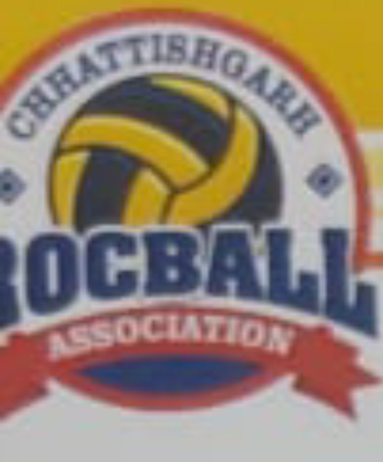 रॉक बॉल चयन स्पर्धा का आयोजन 12 मार्च को राजीव गांधी खेल मैदान सेक्टर-2 में