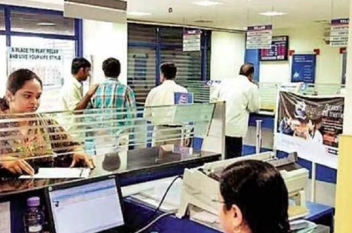 बड़ी खबर! बदल जाएगा बैंकों के खुलने-बंद होने का समय, अब इस नए नियम से करने होंगे सारे कामकाज, पढ़िए पूरी खबर बड़ी खबर! बदल जाएगा बैंकों के खुलने-बंद होने का समय, अब इस नए नियम से करने होंगे सारे कामकाज, पढ़िए पूरी खबर