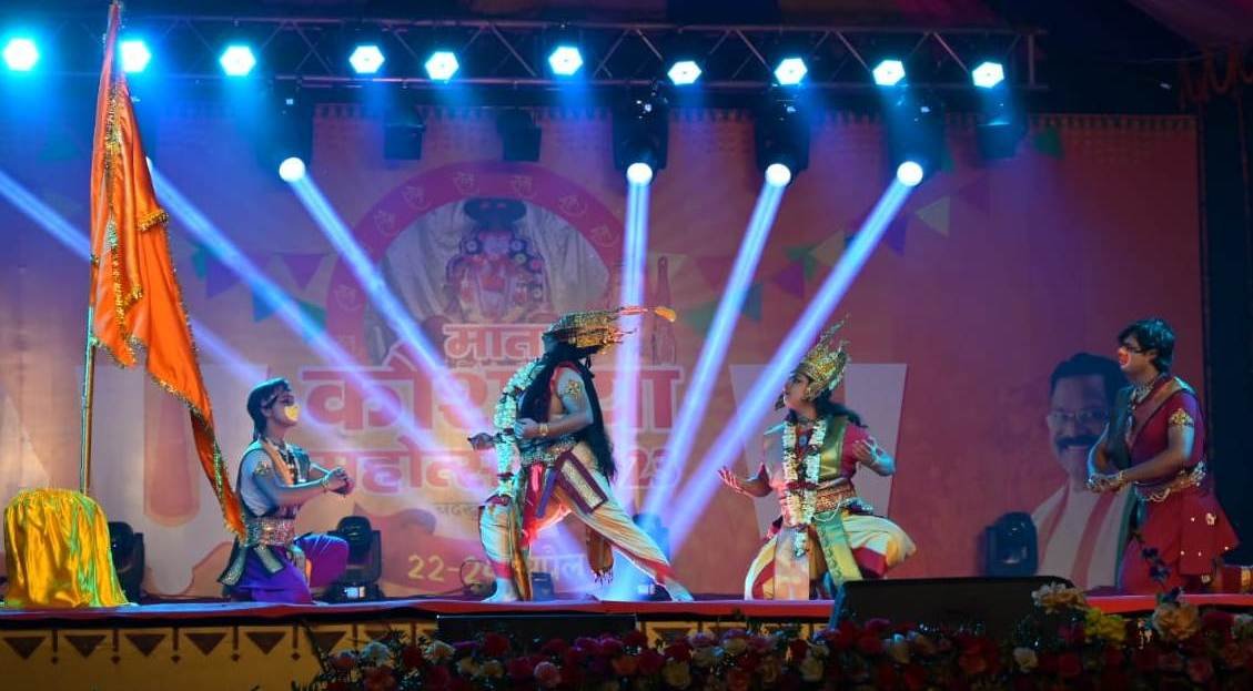 <em>भगवान श्रीराम सर्वव्यापी हैं: डॉ. चरणदास महंत</em>, <em>राज्य सरकार ने छत्तीसगढ़ी संस्कृति, परम्परा और धरोहर को पुनर्जीवित करने का किया काम</em>,