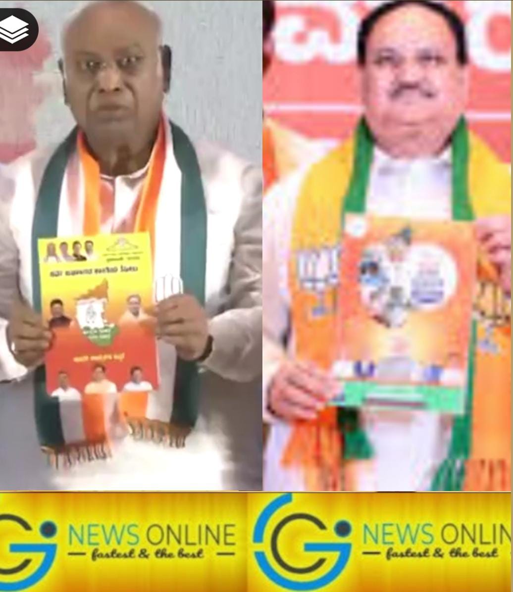 <em>भाजपा 3 सिलेंडर मुफ्त देगी तो बजरंग दल जैसे संगठनों को बैन करने का कांग्रेस ने किया वायदा 🟦 कर्नाटक में 10 मई को चुनाव</em>