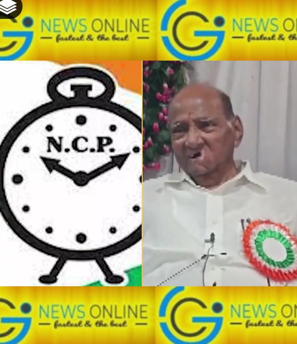 <em>POLITICAL</em> <em>BREAKING NEWS : शरद पवार ने एनसीपी के राष्ट्रीय अध्यक्ष के पद से दिया इस्तीफा 🟦 कहा – लोगों की समस्याएं सुलझाने के लिए मैं हर वक्त काम करता रहूंगा</em>