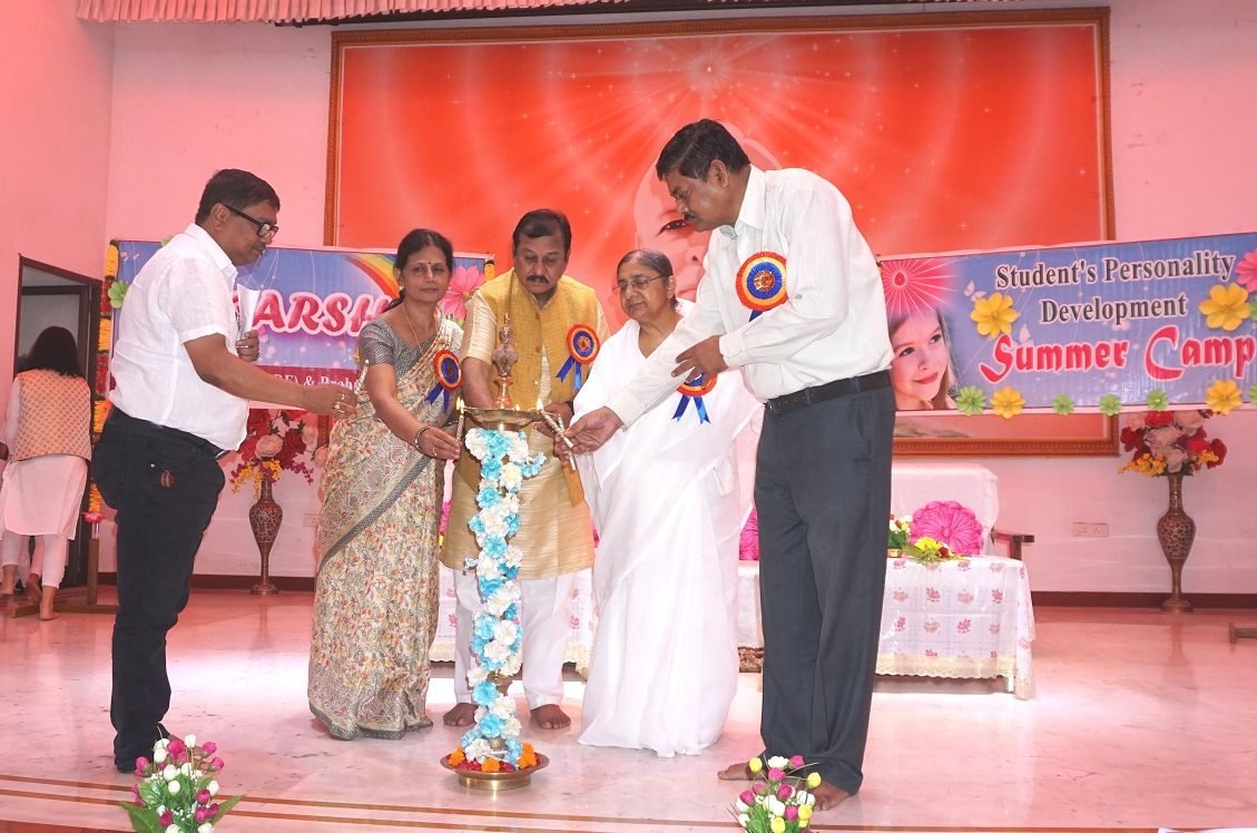 <em>समर कैंप आत्मसम्मान, आत्मज्ञान, आत्मविश्वास से परिपूर्ण करेगा – विजय बघेल, उत्कर्ष समर कैंप 2023 का हुआ भव्य उद्घाटन</em> <em>समर कैंप आत्मसम्मान, आत्मज्ञान, आत्मविश्वास से परिपूर्ण करेगा – विजय बघेल, उत्कर्ष समर कैंप 2023 का हुआ भव्य उद्घाटन</em>