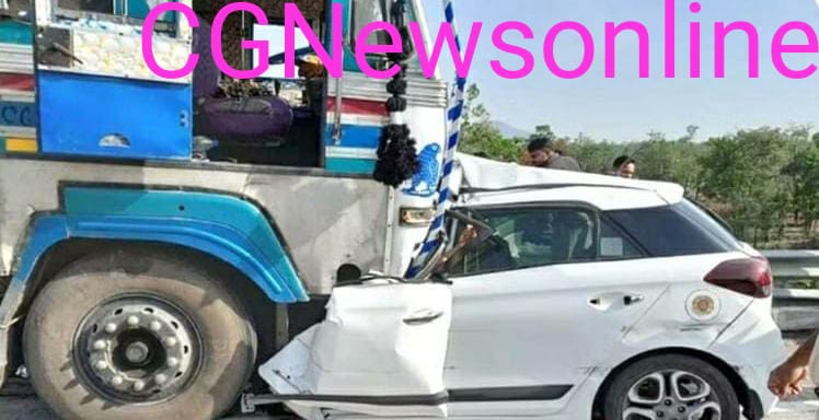 <em>दर्दनाक हादसा 🛑 कार सवार तिर्की परिवार के पति-पत्नी और दो बच्चों की मौत 🛑 ट्रक ने मारी ठोकर</em>