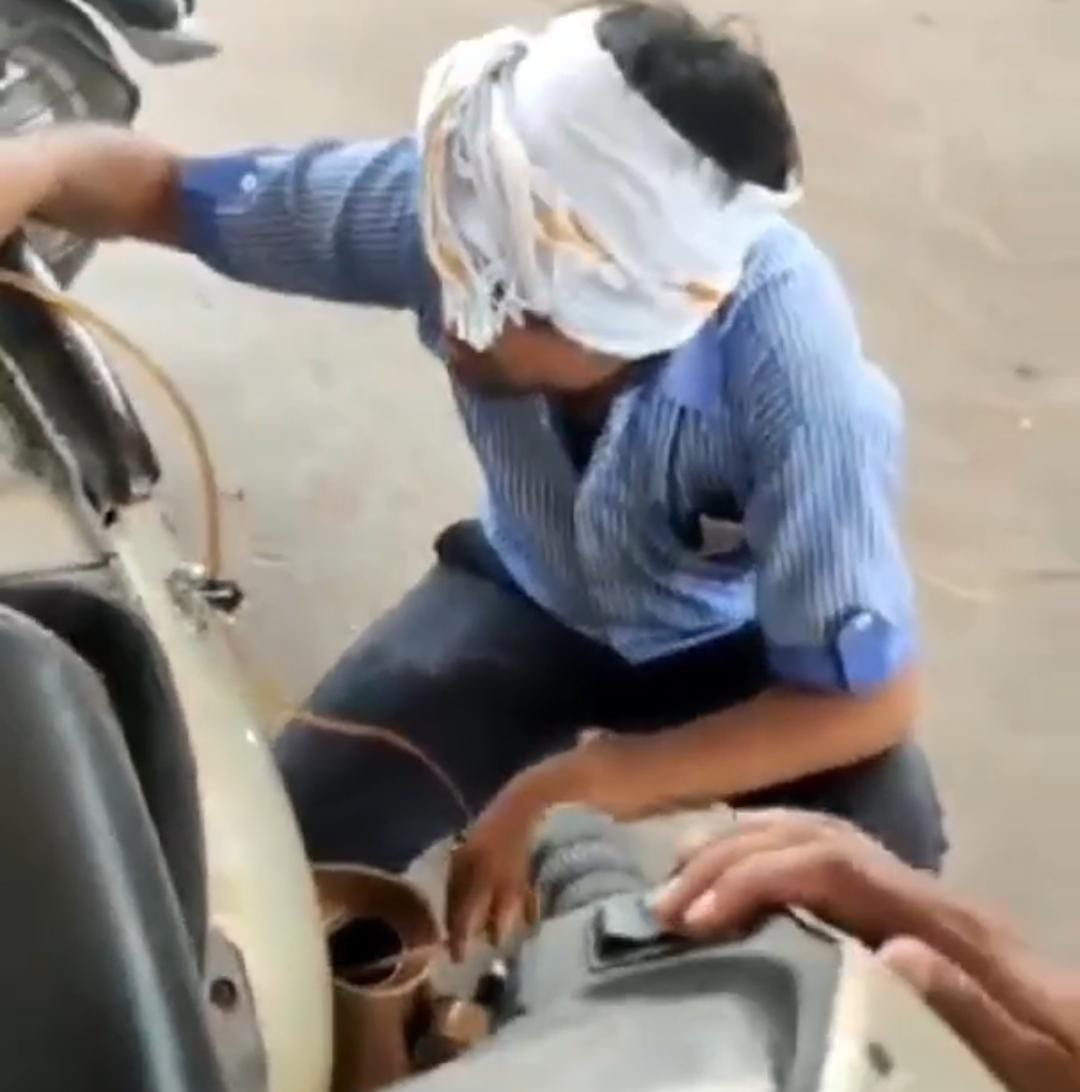 <em>OMG ЁЯЫС рд╕реНрдХреВрдЯреА рдореЗрдВ рдкреЗрдЯреНрд░реЛрд▓ рднрд░рд╡рд╛рдиреЗ рдХреЗ рдмрд╛рдж рджрд┐рдпрд╛ 2я╕ПтГг0я╕ПтГг0я╕ПтГг0я╕ПтГг рдХрд╛ рдиреЛрдЯ ЁЯЫС рдкрдВрдк рд╕рдВрдЪрд╛рд▓рдХ рдиреЗ рдордирд╛ рдХрд░рддреЗ рд╣реБрдП рд╡рд╛рдкрд╕ рдирд┐рдХрд▓рд╡рд╛ рд▓рд┐рдпрд╛ рдкреЗрдЯреНрд░реЛрд▓ ЁЯСБя╕ПтАНЁЯЧия╕П рджреЗрдЦрд┐рдП рд╡рд┐рдбрд┐рдпреЛ</em> <em>OMG ЁЯЫС рд╕реНрдХреВрдЯреА рдореЗрдВ рдкреЗрдЯреНрд░реЛрд▓ рднрд░рд╡рд╛рдиреЗ рдХреЗ рдмрд╛рдж рджрд┐рдпрд╛ 2я╕ПтГг0я╕ПтГг0я╕ПтГг0я╕ПтГг рдХрд╛ рдиреЛрдЯ ЁЯЫС рдкрдВрдк рд╕рдВрдЪрд╛рд▓рдХ рдиреЗ рдордирд╛ рдХрд░рддреЗ рд╣реБрдП рд╡рд╛рдкрд╕ рдирд┐рдХрд▓рд╡рд╛ рд▓рд┐рдпрд╛ рдкреЗрдЯреНрд░реЛрд▓ ЁЯСБя╕ПтАНЁЯЧия╕П рджреЗрдЦрд┐рдП рд╡рд┐рдбрд┐рдпреЛ</em>