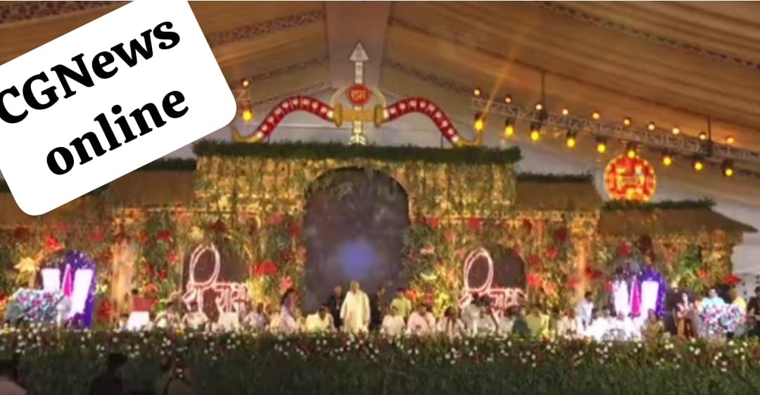 <em>छत्तीसगढ़ के रायगढ़ में ऐतिहासिक राष्ट्रीय रामायण महोत्सव का मुख्यमंत्री ने अभी अभी किया शुभारंभ 👁️‍🗨️ देखिए विडियो 🟠 आज शण्मुख प्रिया और शरद शर्मा भी देंगे प्रस्तुति</em>