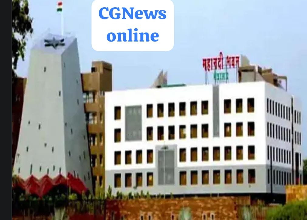 <em>PWD के 21 अफसरों का हुआ ट्रांसफर 🟦 रायपुर, बिलासपुर, दुर्ग भेजे गए अधिक्षण-कार्यपालन अभियंता जैसे अधिकारी, आदेश जारी</em>