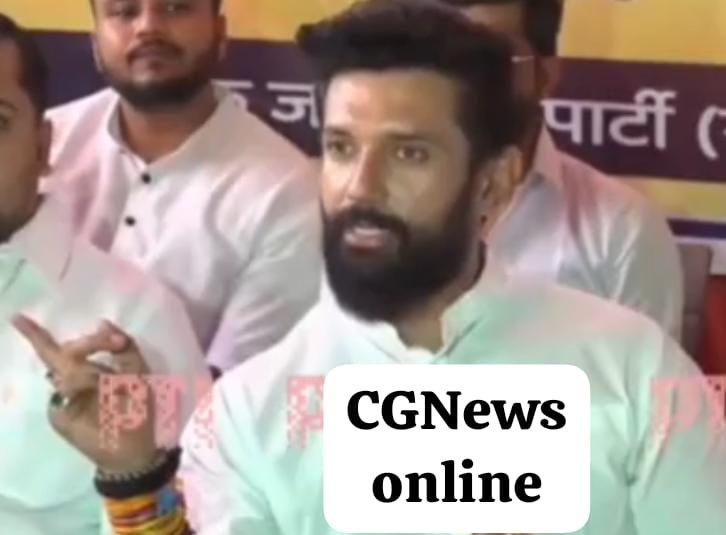 <em>जो एक ठीक ब्रिज नहीं बनवा सकते वही सीएम विपक्ष को एकजुट करने की कोशिश कर रहे हैं 🟦 विपक्षी एकता का ब्रिज भी वैसे ही धराशायी होगा जैसे कुछ दिन पहले निर्माणाधीन ब्रिज ढहा है-पासवान का देखिए वीडियो</em>