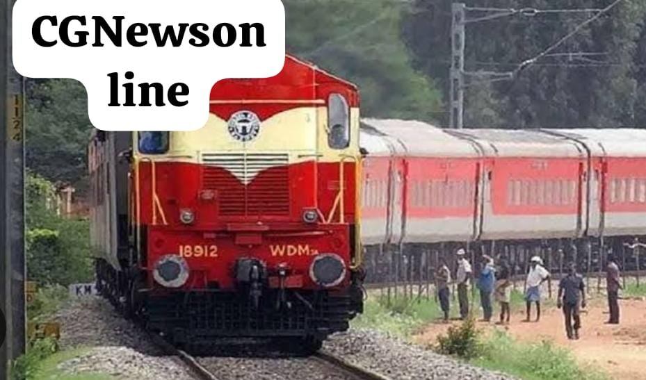 <em>बिपरजॉय चक्रवात अलर्ट 🛑 छत्तीसगढ़ से गुजरने वाली 3 ट्रेनें रद्द 🛑 पोरबंदर शालीमार एक्सप्रेस 14 से 17 जून तक कैंसल 🛑 रेलवे ने जारी किया है अलर्ट</em>