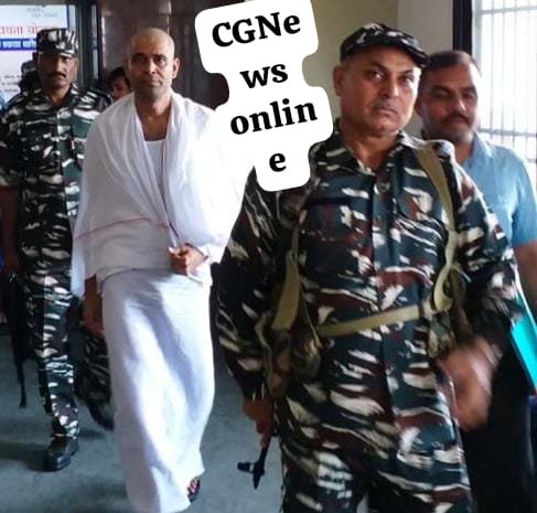 CG BrEaKiNg 🛑 अरविंद सिंह 3 दिन ED रिमांड पर 🟦 अफसरों की निगरानी में क्रियाकर्म में शामिल होने की भी अनुमति