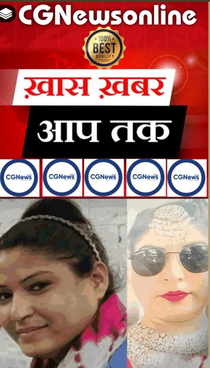 <em>खास खबर – फ्रूटी की लालच में पुलिस के हत्थे आखिर चढ़ ही गई 🛑 साढे़ 8 करोड़ की मास्टर माइंड लूटेरी मनदीप मोना उर्फ डाकू हसीना 🛑 पुलिस ने लगा रखा था लंगर</em> <em>खास खबर – फ्रूटी की लालच में पुलिस के हत्थे आखिर चढ़ ही गई 🛑 साढे़ 8 करोड़ की मास्टर माइंड लूटेरी मनदीप मोना उर्फ डाकू हसीना 🛑 पुलिस ने लगा रखा था लंगर</em>
