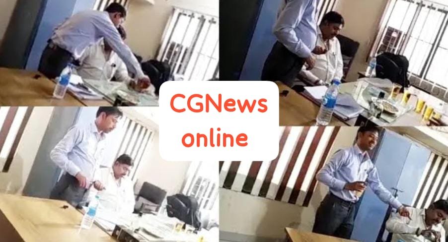 <em>लगातार बारिश से पीडब्ल्यूडी आफिस में “मौसम” बना रहे कर्मचारियों का 👁️‍🗨️ देखें विडियो 🛑 शराब छलकाते नजर आए पीडब्ल्यूडी कर्मी 🛑 फिर हुआ कुछ ऐसा कि मच गया हड़कंप…‼️</em>