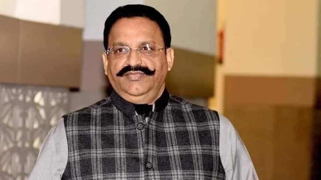 <em><em>चर्चित अवधेश राय हत्याकांड में मुख्तार अंसारी को उम्र कैद, एक लाख रुपये जुर्माना</em></em>