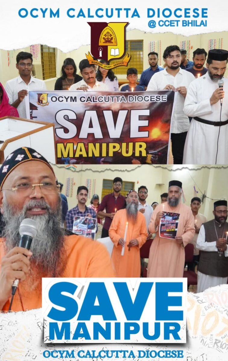 <em>मणिपुर बचाने और ऑर्थोडेक्स क्रिश्चियन यूथ मूवमेंट ने किया प्रदर्शन, शांति बहाली के लिए की प्रार्थना</em>