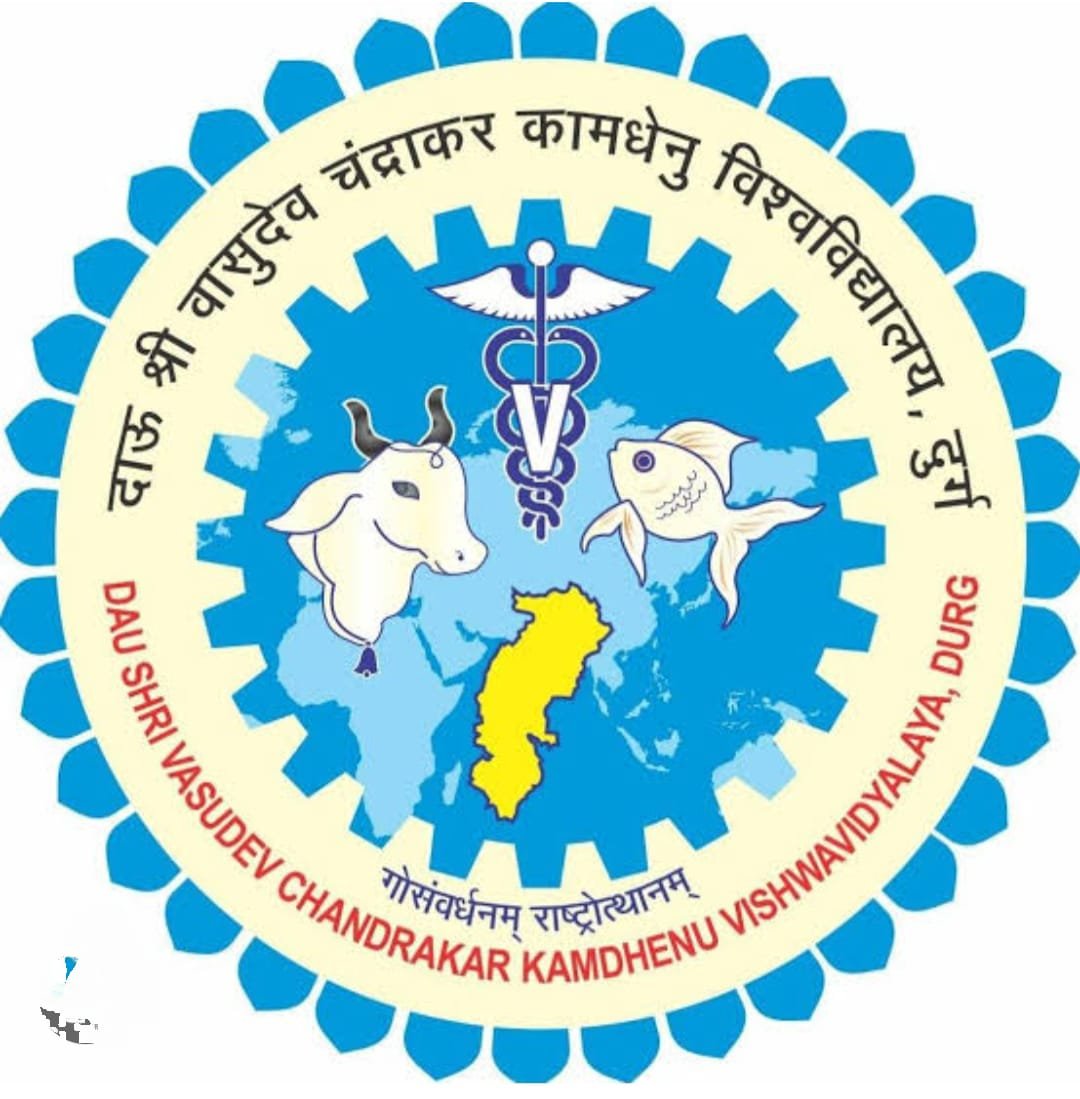 <em>कामधेनू विश्वविद्यालय दुर्ग के नए कुलपति चयन की तीन सदस्यीय समिति गठित, 6 हफ्ते के भीतर देना होगा 3 व्यक्तियों का पैनल</em>