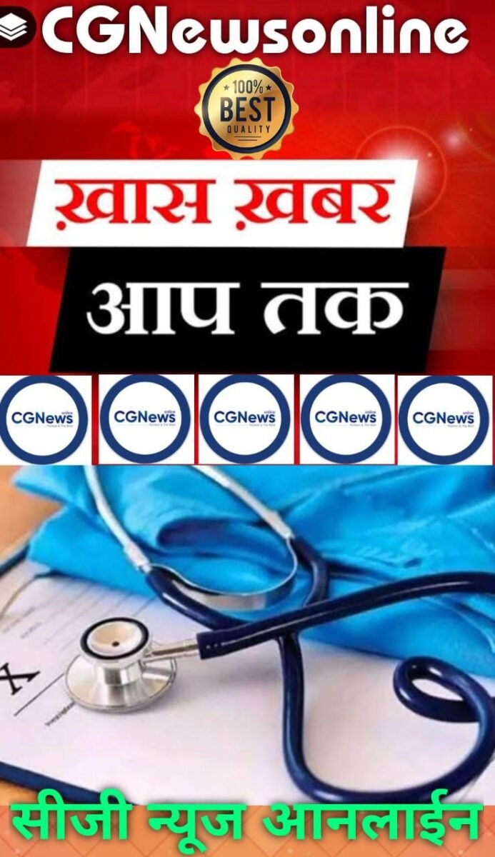 <em>MBBS स्टूडेंट्स के लिए राहत भरी बड़ी खबर 🟢 28 जुलाई को होने वाला नेशनल एग्जिट टेस्ट स्थगित 🟣 Forda ने ट्वीट कर दी जानकारी</em> <em>MBBS स्टूडेंट्स के लिए राहत भरी बड़ी खबर 🟢 28 जुलाई को होने वाला नेशनल एग्जिट टेस्ट स्थगित 🟣 Forda ने ट्वीट कर दी जानकारी</em>