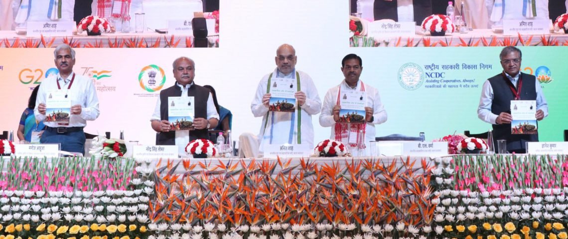 <em>केंद्रीय गृह एवं सहकारिता मंत्री अमित शाह ने नई दिल्ली में सहकारिता क्षेत्र में FPO विषय पर राष्ट्रीय महासंगोष्ठी-2023 का किया उद्घाटन, PACS द्वारा 1100 नए FPOs के गठन की कार्य योजना का किया विमोचन</em>