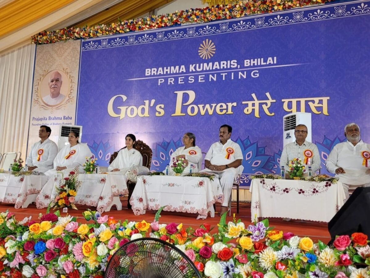<em>जीवन में क्षमा करने के लिए हर समय रेडी रहे…शिवानी दीदी, जिस संस्कार को यूज करते वह बढ़ते जाते हैं, अच्छे संस्कारों से आत्मा की शक्ति बढ़ती है…</em> <em>जीवन में क्षमा करने के लिए हर समय रेडी रहे…शिवानी दीदी, जिस संस्कार को यूज करते वह बढ़ते जाते हैं, अच्छे संस्कारों से आत्मा की शक्ति बढ़ती है…</em>