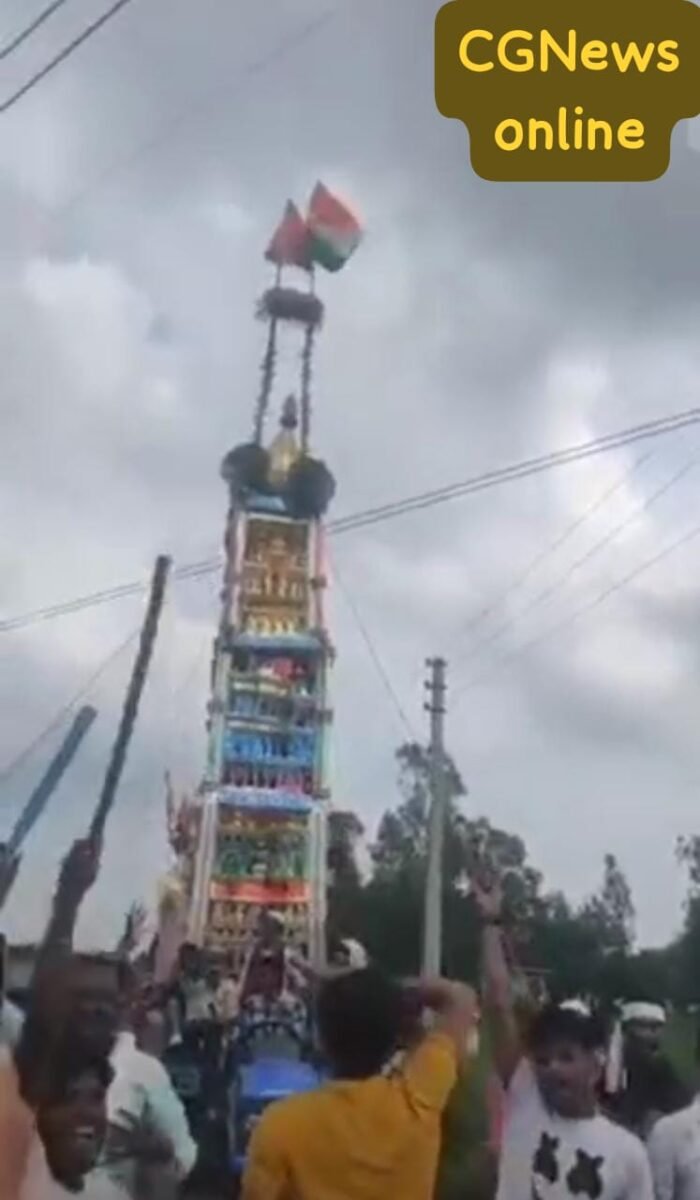 <em>Breaking News 🛑 हाईटेंशन लाइन की चपेट में आया ताजिया, दो की मौत 🛑 लगभग 4 दर्जन घायल 🛑 कई लोगों की हालत गंभीर 👁️🗨️ देखिए हादसे का विडियो</em> <em>Breaking News 🛑 हाईटेंशन लाइन की चपेट में आया ताजिया, दो की मौत 🛑 लगभग 4 दर्जन घायल 🛑 कई लोगों की हालत गंभीर 👁️🗨️ देखिए हादसे का विडियो</em>