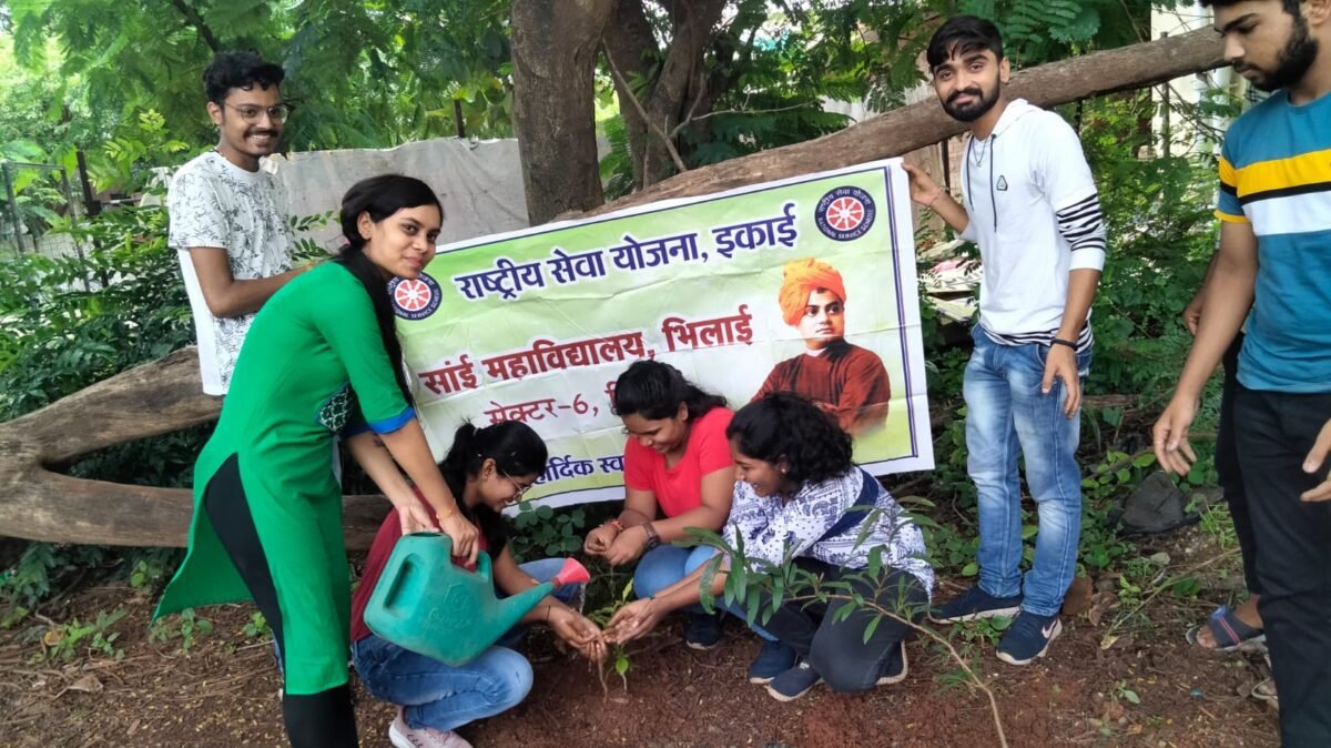 <em>साई कॉलेज भिलाई के राष्ट्रीय सेवा योजना इकाई विद्यार्थियों ने किया वृक्षारोपण ✅ पर्यावरण संरक्षण और संधारण हम सभी का है दायित्व-डॉ ममता सिंह</em> <em>साई कॉलेज भिलाई के राष्ट्रीय सेवा योजना इकाई विद्यार्थियों ने किया वृक्षारोपण ✅ पर्यावरण संरक्षण और संधारण हम सभी का है दायित्व-डॉ ममता सिंह</em>
