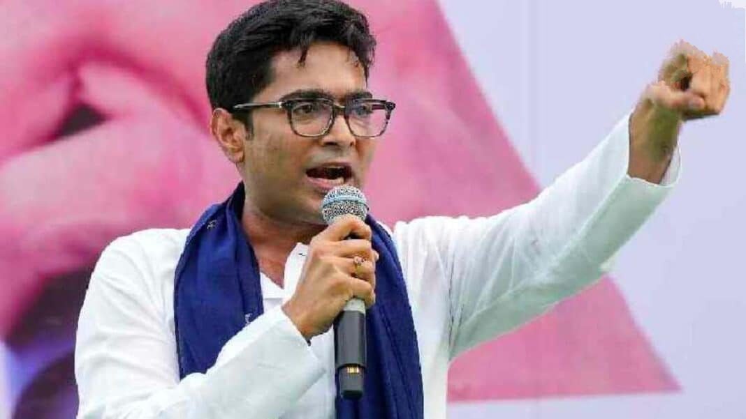 <em>पश्चिम बंगाल शिक्षक घोटाला: सुप्रीम कोर्ट ने टीएमसी नेता अभिषेक बनर्जी के खिलाफ जांच रोकने से किया इनकार</em> <em>पश्चिम बंगाल शिक्षक घोटाला: सुप्रीम कोर्ट ने टीएमसी नेता अभिषेक बनर्जी के खिलाफ जांच रोकने से किया इनकार</em>