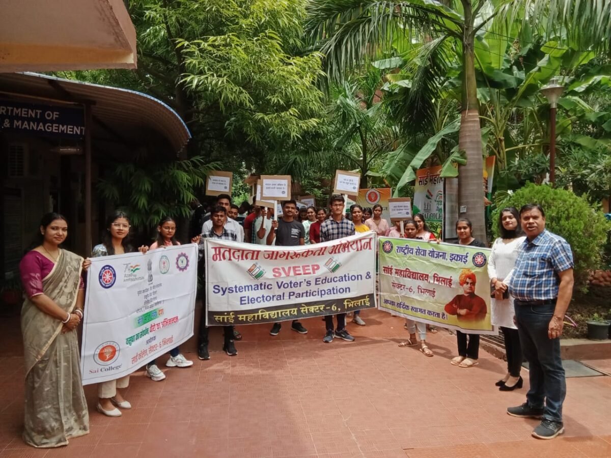 <em>NSS STUDENT’S ने निकाली मतदाता जागरूकता रैली 🟦 छत्तीसगढ़ में चुनाव को लेकर भिलाई के साईं कॉलेज की अभिनव पहल</em>