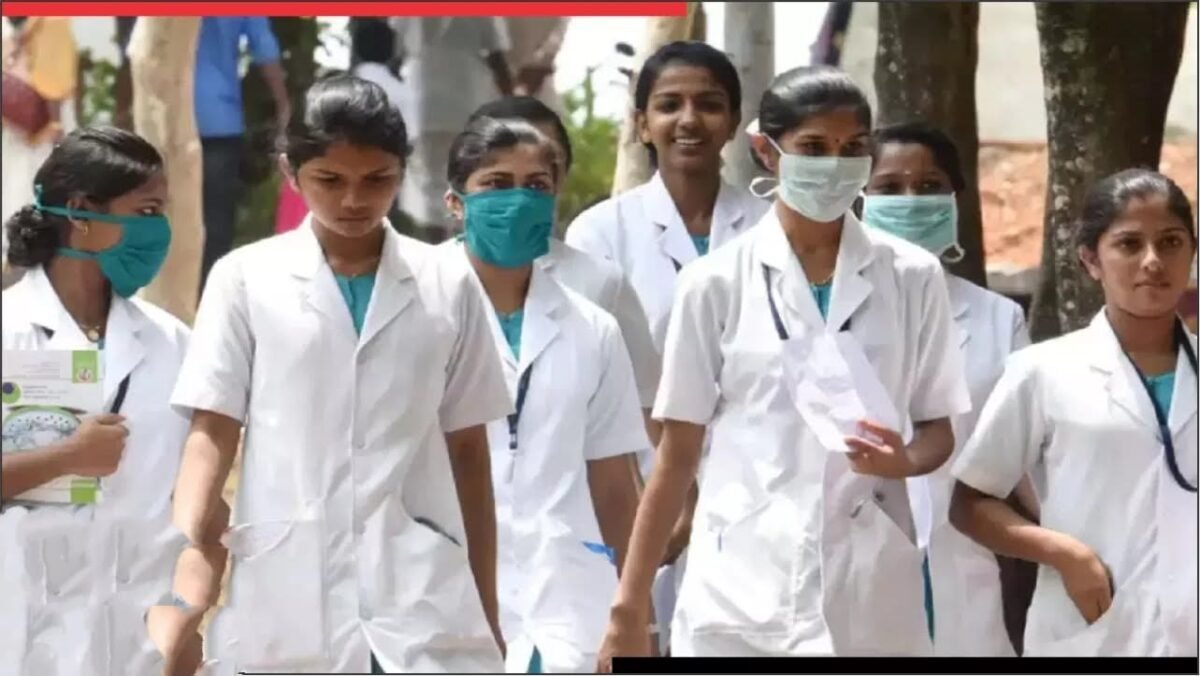 <em>नर्सिंग पाठ्यक्रमों में प्रवेश की तारीख बढ़ी 27 अगस्त तक , बीएससी नर्सिंग, एमएससी नर्सिंग, पोस्ट बेसिक नर्सिंग और साइकियाट्रिक नर्सिंग पाठ्यक्रम के स्टूडेंट कर सकेंगे आवेदन</em>