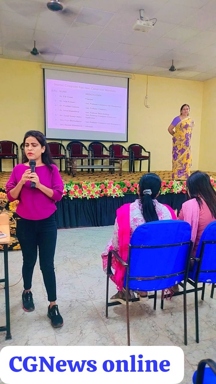 <em>छात्राओं एवं महिला शिक्षकों की सुरक्षा सर्वोपरि – डॉ ममता सिंह 🟦 साईं कॉलेज में महिलाओं की सुरक्षा पर सेमिनार</em>