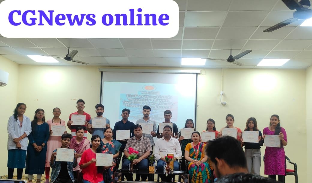 <em>वैज्ञानिकता पर आधारित है हिन्दी भाषा – डॉ अंजन कुमार 🟦 साई कॉलेज सेक्टर 6 भिलाई में मना “हिंदी दिवस” 🟧 स्टूडेंट्स ने भाषण एवं काव्य पाठ से व्यक्त किए भाव</em> <em>वैज्ञानिकता पर आधारित है हिन्दी भाषा – डॉ अंजन कुमार 🟦 साई कॉलेज सेक्टर 6 भिलाई में मना “हिंदी दिवस” 🟧 स्टूडेंट्स ने भाषण एवं काव्य पाठ से व्यक्त किए भाव</em>
