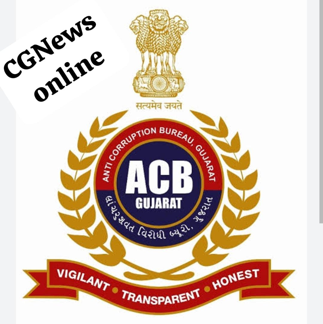 <em>Breaking News 🛑 ACB का धौंस दिखाकर मांग रहा था सरकारी फाईलें 🛑 आईजी IPS जीपी सिंह के समय एसीबी में पदस्थ आरक्षक ने साथियों संग आरटीईओ कार्यालय में मचाया उत्पात 🛑 सभी गिरफ्तार</em>