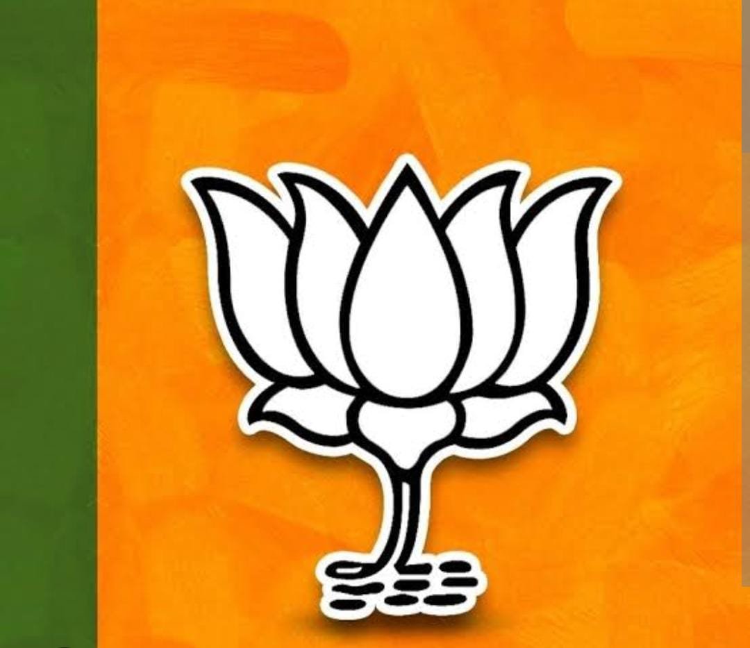 <em>BIG BREAK 🟠 BJP ने 39 प्रत्याशियों की दूसरी सूची जारी की 🟢 इस लिस्ट में 4 और सांसद भी विधानसभा समर में उतारे गए 🔵 7 पूर्व विधायकों को भी मिली टिकट</em>