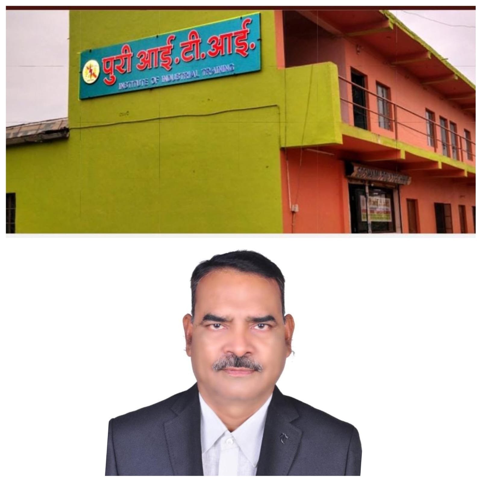 <em>पुरी आईटीआई भिलाई के इंस्टिट्यूट मैनेजिंग कमेटी ने अंचल के आईटीआई, पॉलिटेक्निक, इंजीनियरिंग छात्रों के लिए की रोजगार की व्यवस्था,</em> <em>23775 रुपए सैलरी, निःशुल्क स्पेशल डिप्लोमा भी</em>, <em>नि:शुल्क रजिस्ट्रेशन के लिए जारी हुआ लिंक</em>
