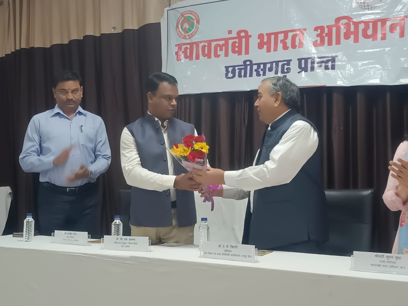 <em>दुग्ध विज्ञान एवं खाद्य प्रौद्योगिकी महाविद्यालय, रायपुर में उद्यमिता से रोज़गार सृजन विषय पर प्रशिक्षण कार्यक्रम का किया गया सफल आयोजन</em>