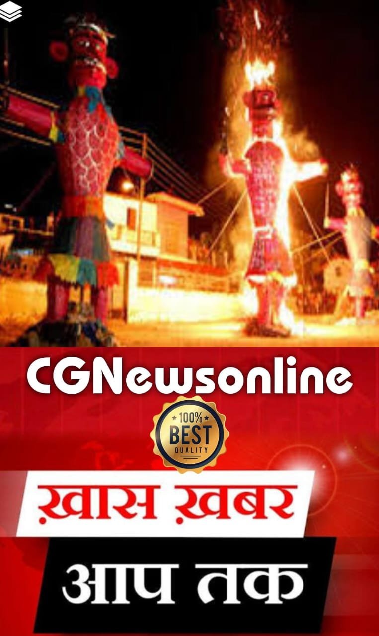 <em>रावण के पुतले पर लिखा था 🟧 “सनातन धर्म के विरोध का अंत हो” 🟦 और फिर रावण को लगाई आग 🔥 पर मेघनाथ और कुंभकर्ण नहीं जलाए गए 🟩 आग में जलने से क्यों बच गए कुंभकर्ण और इंद्रजीत….❓🟪 जानिए वजह…..❗</em> <em>रावण के पुतले पर लिखा था 🟧 “सनातन धर्म के विरोध का अंत हो” 🟦 और फिर रावण को लगाई आग 🔥 पर मेघनाथ और कुंभकर्ण नहीं जलाए गए 🟩 आग में जलने से क्यों बच गए कुंभकर्ण और इंद्रजीत….❓🟪 जानिए वजह…..❗</em>