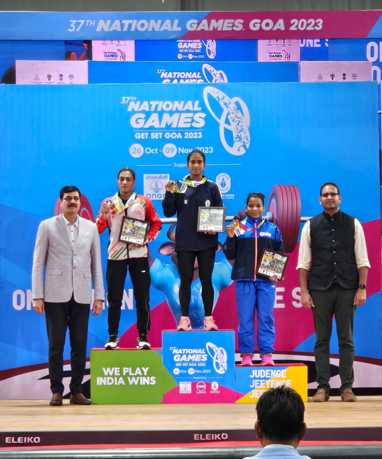 <em>37वीं राष्ट्रीय खेल में छत्तीसगढ़ राज्य को मिला स्वर्ण पदक, वेटलिफ्टर ज्ञानेश्वरी यादव ने जीता</em>
