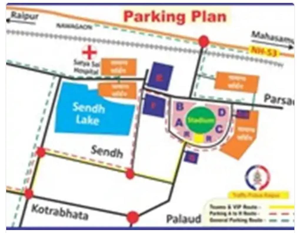<em>भारत-ऑस्ट्रेलिया T-20 मैच देखने इन रास्तों का करें इस्तेमाल 🟦 रायपुर पुलिस ने जारी किया रूट-पार्किंग प्लान 🟥 स्टेडियम में पानी की बोतल पर रोक 🟩 देखिए किन सामानों के साथ हो सकेगी इंट्री 🟧 दोनों टीम पहुंची रायपुर</em>