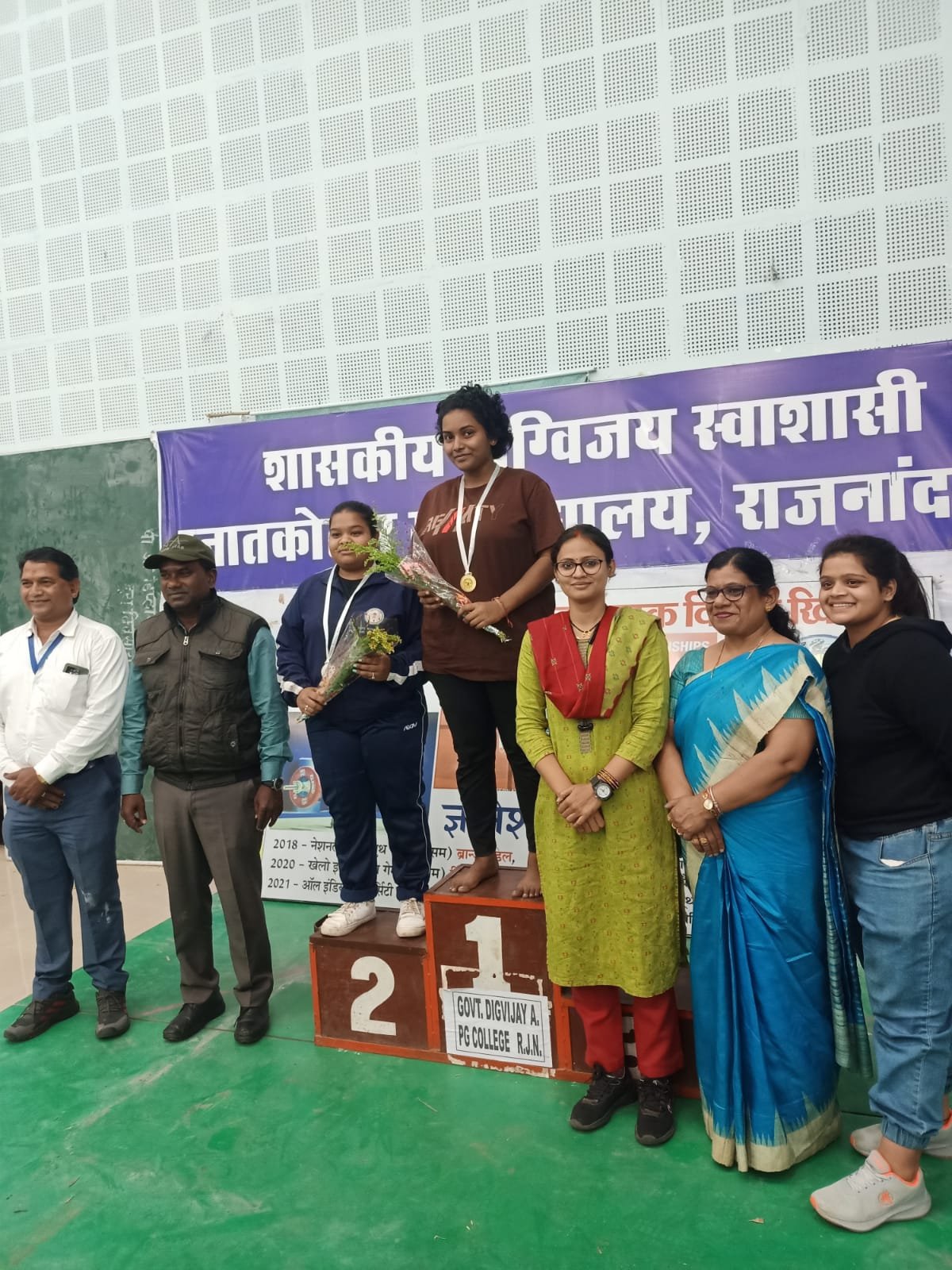 <em>भिलाई महिला महाविद्यालय की छात्र सिगिनम लावण्या ने अंतर महाविद्यालय शक्तितोलन प्रतियोगिता 76 किलो वजन वर्ग में हासिल किया प्रथम स्थान</em>