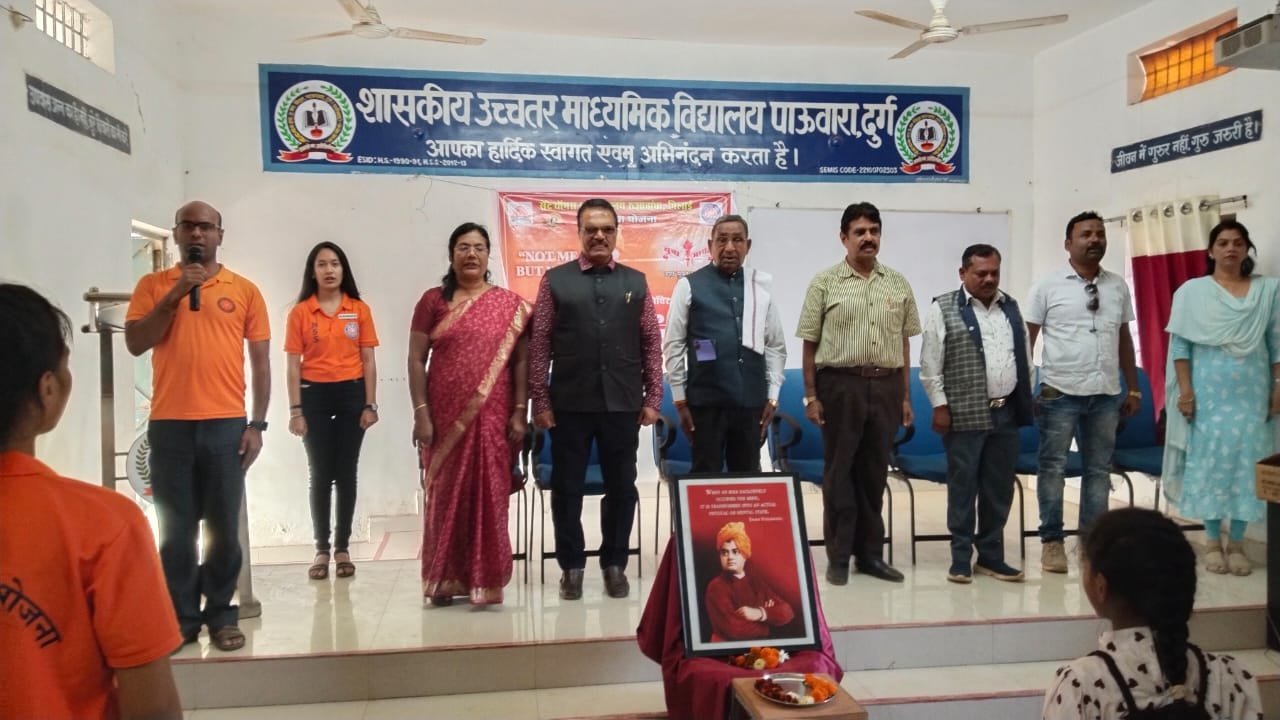 <em>सेंट थॉमस महाविद्यालय भिलाई का रासेयो शिविर ग्राम पाउवारा में आयोजित</em>
