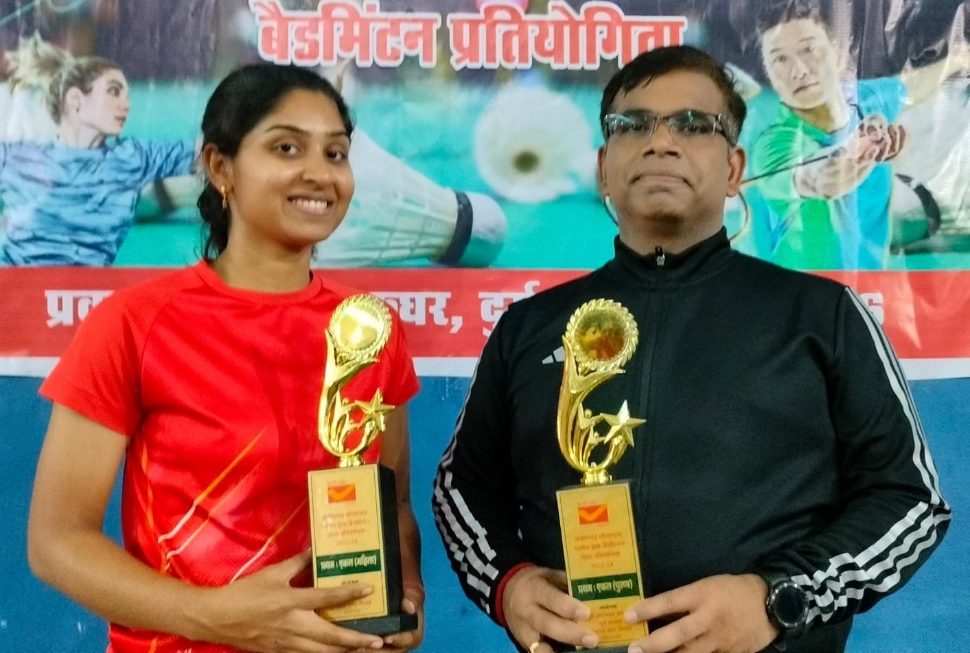 <em>दुर्ग डाक विभाग द्वारा आयोजित छत्तीसगढ़ परिमंडल बैडमिंटन प्रतियोगिता के दिनेश एवं जूही बने चैंपियन</em>