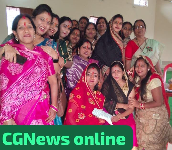 <em>कसौंधन वैश्य समाज महिला मंडल ने उल्लास और नाच-गाने के साथ मनाया हल्दी कुमकुम</em>