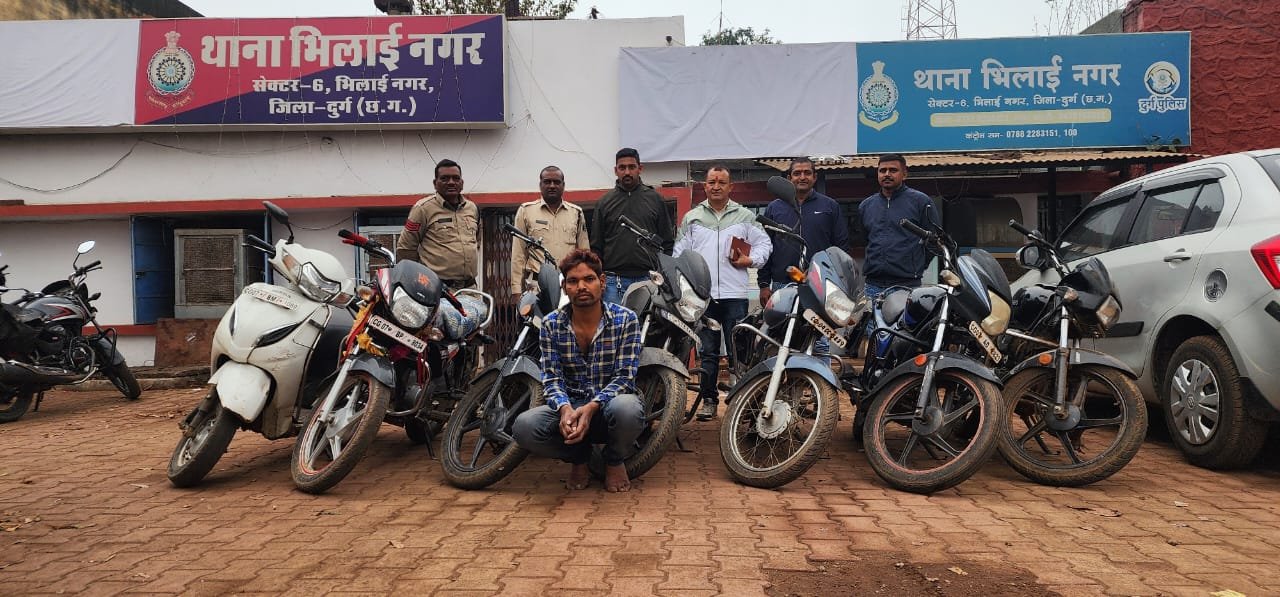 <em>पांच थाना क्षेत्र से चुराई 7 मोटरसाइकिल, वाहन बेचते हुए पकड़ा गया आरोपी, चार थाने की पुलिस ने की कार्रवाई</em>