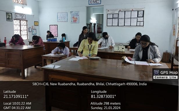 <em>सेंट थॉमस कॉलेज, भिलाई में राष्ट्रीय स्नातक भौतिकी परीक्षा (NGPE-2024) का हुआ सफलतापूर्वक आयोजन</em>