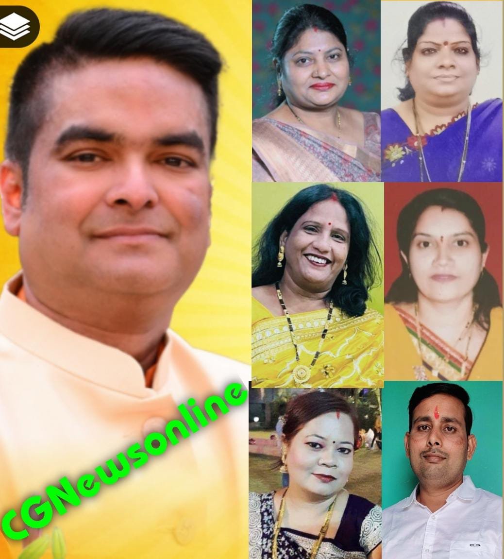 <em>विधायक रिकेश सेन ने महिला बाल विकास विभाग में बनाई प्रतिनिधियों की “पंच टीम” 🟧 फरीद नगर वार्ड में इस युवा को मिली नई जिम्मेदारी</em> <em>विधायक रिकेश सेन ने महिला बाल विकास विभाग में बनाई प्रतिनिधियों की “पंच टीम” 🟧 फरीद नगर वार्ड में इस युवा को मिली नई जिम्मेदारी</em>