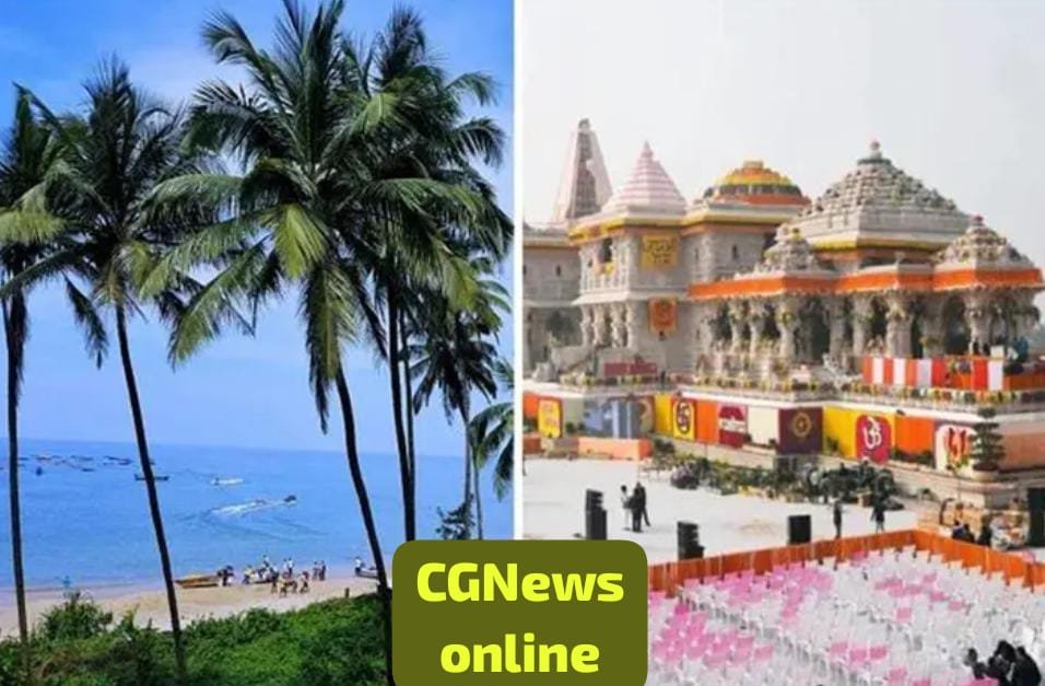 <em>हनीमून के लिए माता-पिता के साथ काशी-अयोध्या ले गया पति 🛑 गोवा की जिद पकड़ी पत्नी ने मांगा तलाक</em>