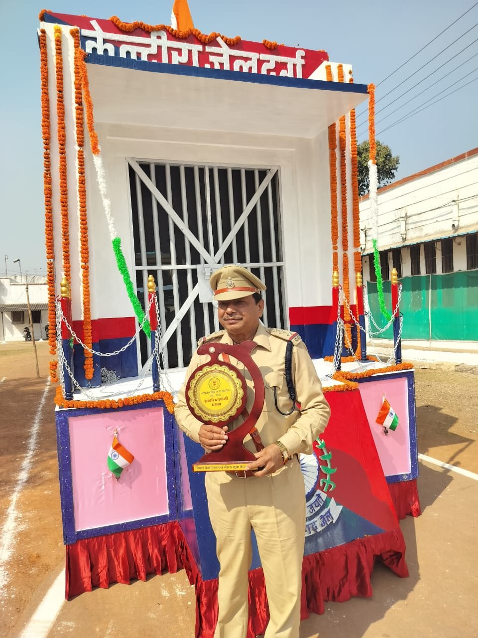 <em>गणतंत्र दिवस समारोह में केंद्रीय जेल दुर्ग की झांकी प्रथम 🟦 देखिए विडियो और किन विभागों ने की थी भागीदारी</em> <em>गणतंत्र दिवस समारोह में केंद्रीय जेल दुर्ग की झांकी प्रथम 🟦 देखिए विडियो और किन विभागों ने की थी भागीदारी</em>