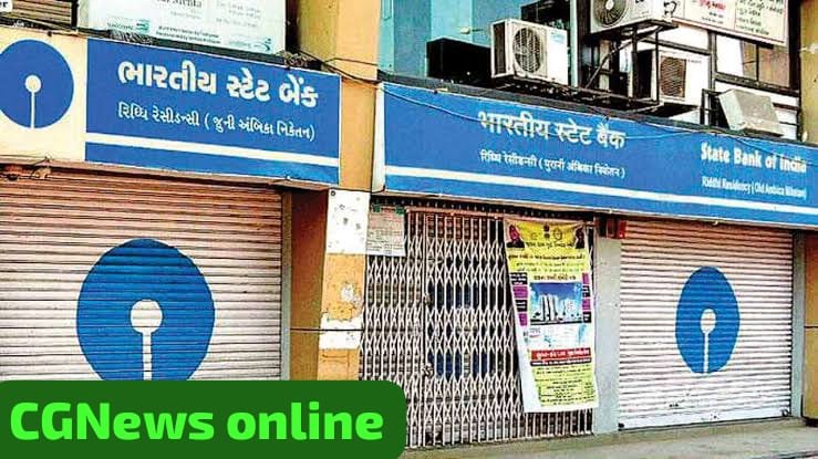 <em>काम की खबर – अगले 11 दिन तक बैंक रहेंगे बंद 🟪 जल्द वर्किंग डे में निपटा लें जरूरी काम</em> <em>काम की खबर – अगले 11 दिन तक बैंक रहेंगे बंद 🟪 जल्द वर्किंग डे में निपटा लें जरूरी काम</em>